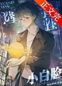 ѡС[]