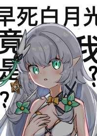 [ԭ]BEɾͰ¹