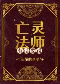 鷨ʦлҪ˵