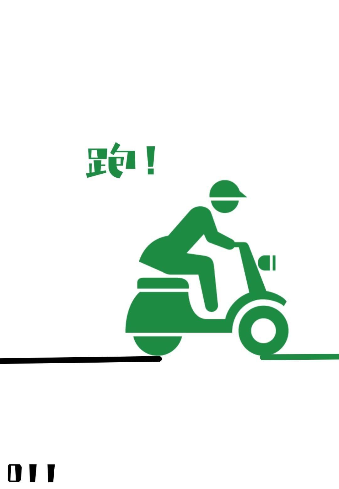 ΣձԵɳ