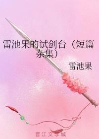 СŮ[Ǽ]