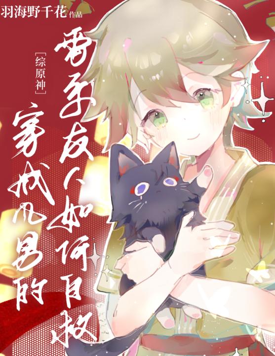 [ԭ]ɷеϵԾ