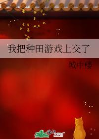 ҰϷϽ