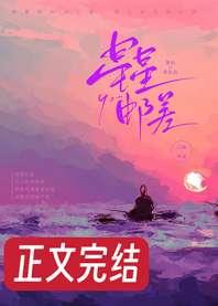 ʲ[羺]
