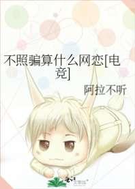ƭʲô[羺]