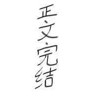 �ǵ��ͽ����