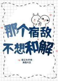 �Ǹ��޵в���ͽ�
