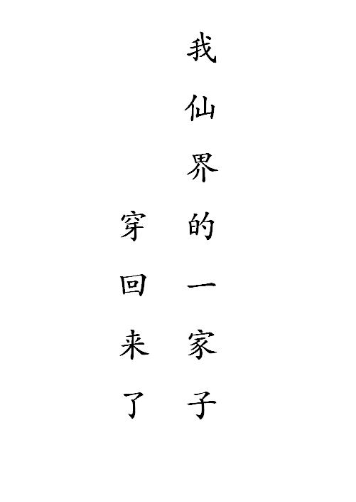 ɽһӴ