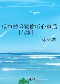 㱻ȫ͵[