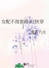 Ů䲻·[촩]