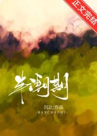 볱