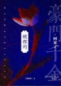 յĺǧؼ