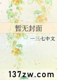�Ҹ�����ɫУ԰