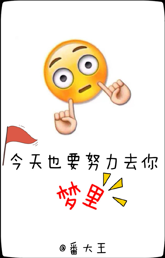 ����ҲҪŬ��ȥ������
