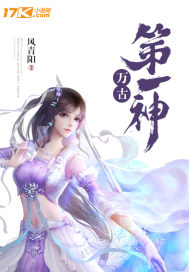 ��ŵ�һ��