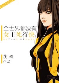 [Ӱ]ȫ綼ûŮÿ