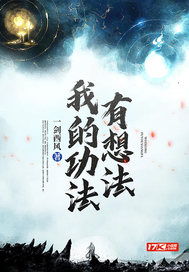 �ҵĹ������뷨