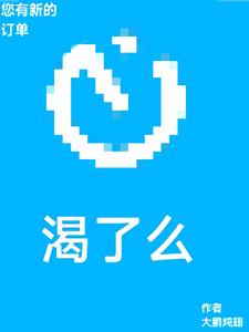 �����µĿ���ô����