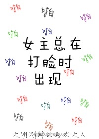 Ů�����ڴ���ʱ����