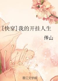 [�촩]�ҵĿ�������