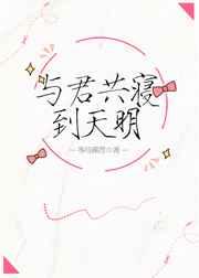 ޵[羺]