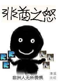 Թһַʽ[ʦ]